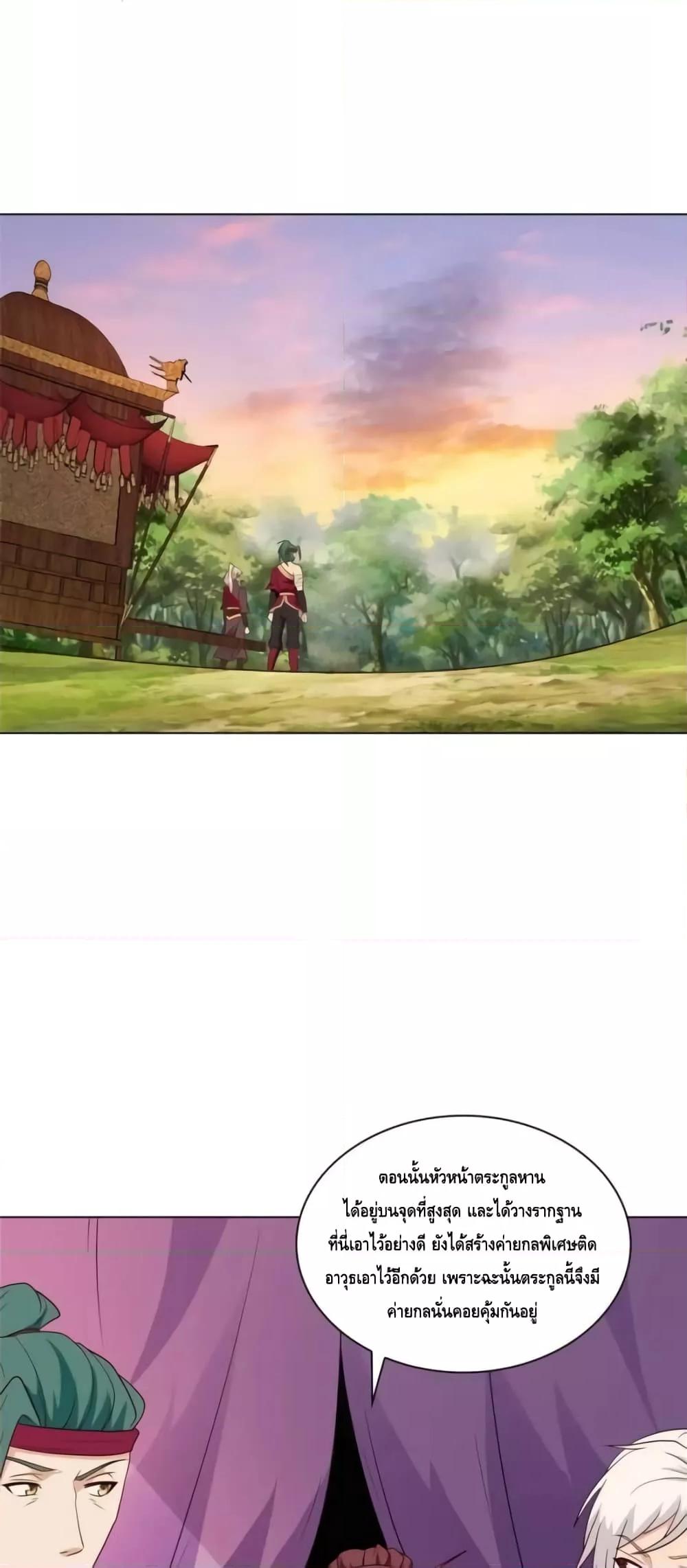 Manga-lc-com อ่านมังงะ อ่านการ์ตูน ออนไลน์ ฟรี IntelligentCom ตอนที่ 1 2 3 4 5 6 7 8 9 10 11 12 13 14 ฟรี ไม่มีโฆษณา Manga-lc - อ่าน มังงะ อ่าน การ์ตูน ออนไลน์ อ่านมังงะ ฟรี