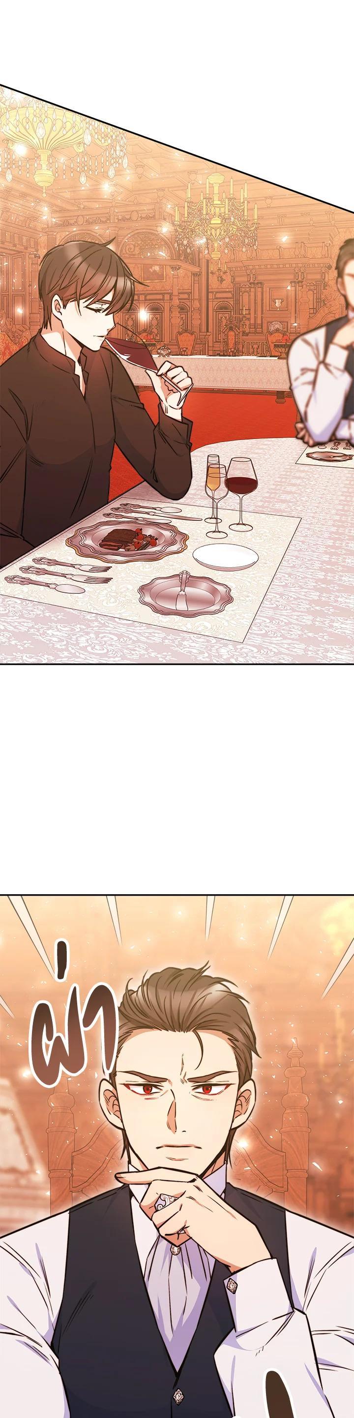 Manga-lc-com อ่านมังงะ อ่านการ์ตูน ออนไลน์ ฟรี Evangeline After the Ending ตอนที่ 1 2 3 4 5 6 7 8 9 10 11 12 13 14 ฟรี ไม่มีโฆษณา Manga-lc - อ่าน มังงะ อ่าน การ์ตูน ออนไลน์ อ่านมังงะ ฟรี