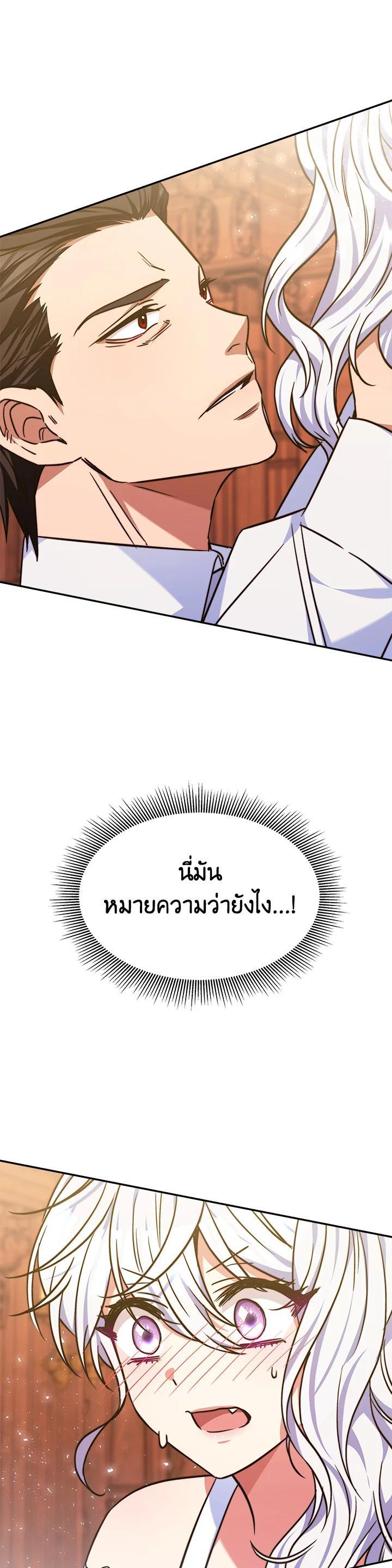 Manga-lc-com อ่านมังงะ อ่านการ์ตูน ออนไลน์ ฟรี Evangeline After the Ending ตอนที่ 1 2 3 4 5 6 7 8 9 10 11 12 13 14 ฟรี ไม่มีโฆษณา Manga-lc - อ่าน มังงะ อ่าน การ์ตูน ออนไลน์ อ่านมังงะ ฟรี