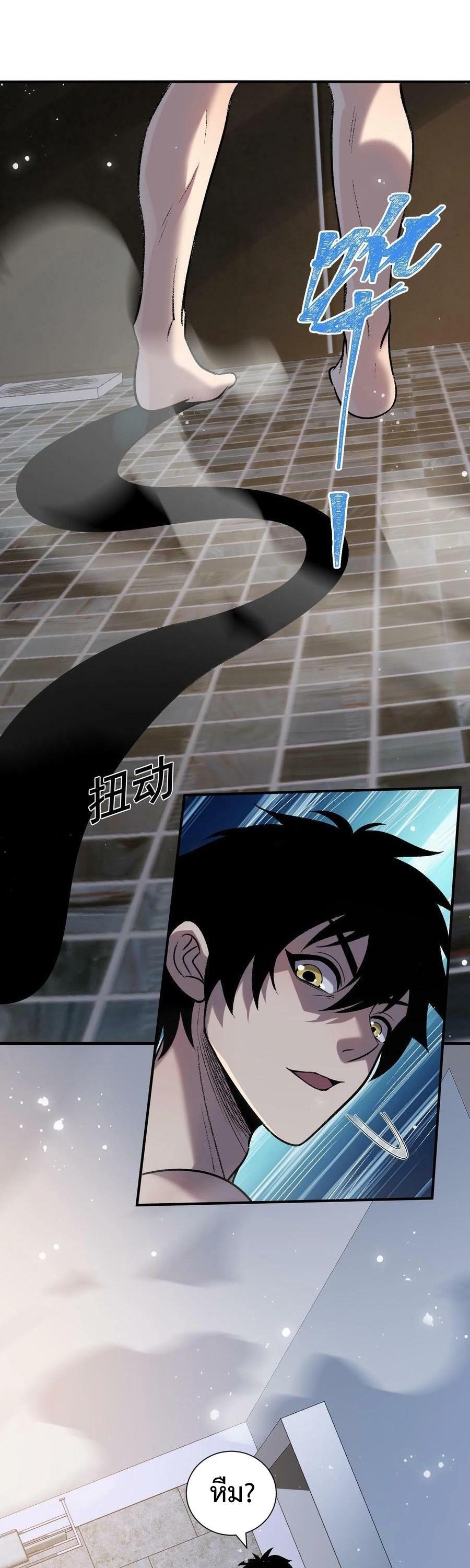 Manga-lc-com อ่านมังงะ อ่านการ์ตูน ออนไลน์ ฟรี Leveling Up By Killing Gods ตอนที่ 1 2 3 4 5 6 7 8 9 10 11 12 13 14 ฟรี ไม่มีโฆษณา Manga-lc - อ่าน มังงะ อ่าน การ์ตูน ออนไลน์ อ่านมังงะ ฟรี