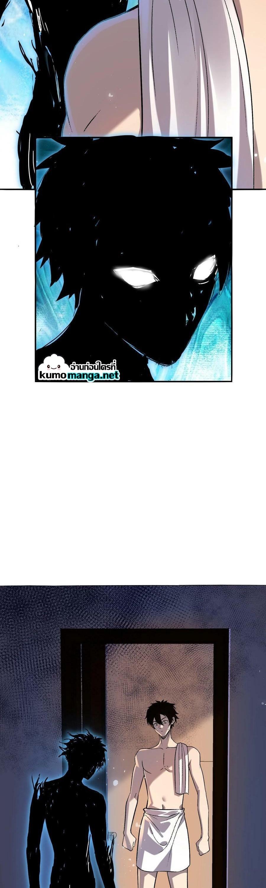 Manga-lc-com อ่านมังงะ อ่านการ์ตูน ออนไลน์ ฟรี Leveling Up By Killing Gods ตอนที่ 1 2 3 4 5 6 7 8 9 10 11 12 13 14 ฟรี ไม่มีโฆษณา Manga-lc - อ่าน มังงะ อ่าน การ์ตูน ออนไลน์ อ่านมังงะ ฟรี