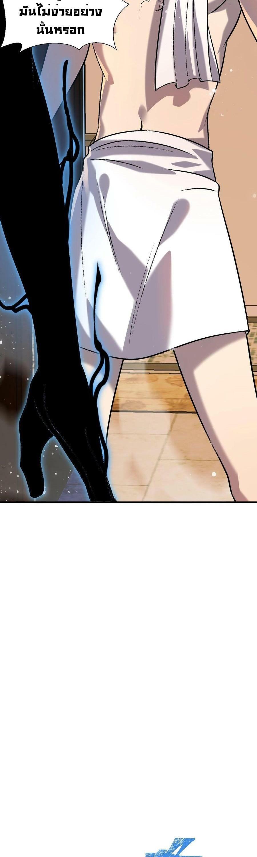 Manga-lc-com อ่านมังงะ อ่านการ์ตูน ออนไลน์ ฟรี Leveling Up By Killing Gods ตอนที่ 1 2 3 4 5 6 7 8 9 10 11 12 13 14 ฟรี ไม่มีโฆษณา Manga-lc - อ่าน มังงะ อ่าน การ์ตูน ออนไลน์ อ่านมังงะ ฟรี