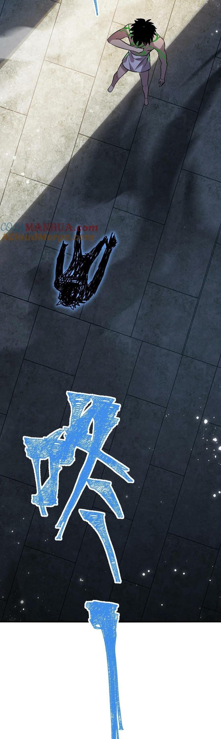 Manga-lc-com อ่านมังงะ อ่านการ์ตูน ออนไลน์ ฟรี Leveling Up By Killing Gods ตอนที่ 1 2 3 4 5 6 7 8 9 10 11 12 13 14 ฟรี ไม่มีโฆษณา Manga-lc - อ่าน มังงะ อ่าน การ์ตูน ออนไลน์ อ่านมังงะ ฟรี