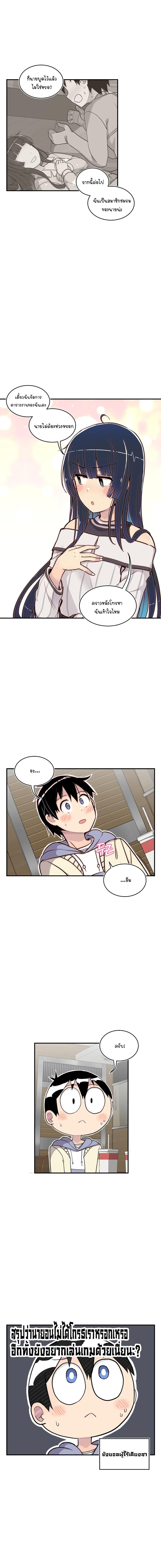 Manga-lc-com อ่านมังงะ อ่านการ์ตูน ออนไลน์ ฟรี Erotic Manga Club ตอนที่ 1 2 3 4 5 6 7 8 9 10 11 12 13 14 ฟรี ไม่มีโฆษณา Manga-lc - อ่าน มังงะ อ่าน การ์ตูน ออนไลน์ อ่านมังงะ ฟรี