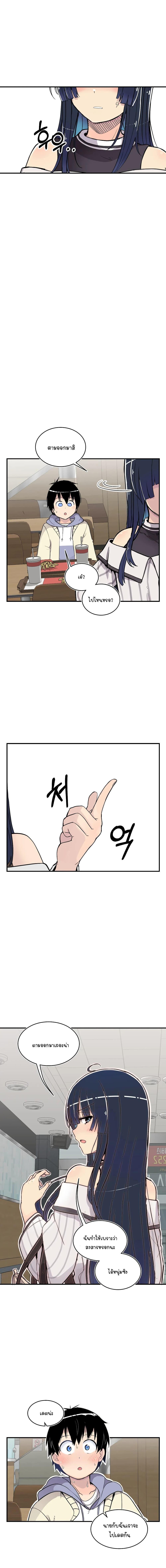 Manga-lc-com อ่านมังงะ อ่านการ์ตูน ออนไลน์ ฟรี Erotic Manga Club ตอนที่ 1 2 3 4 5 6 7 8 9 10 11 12 13 14 ฟรี ไม่มีโฆษณา Manga-lc - อ่าน มังงะ อ่าน การ์ตูน ออนไลน์ อ่านมังงะ ฟรี