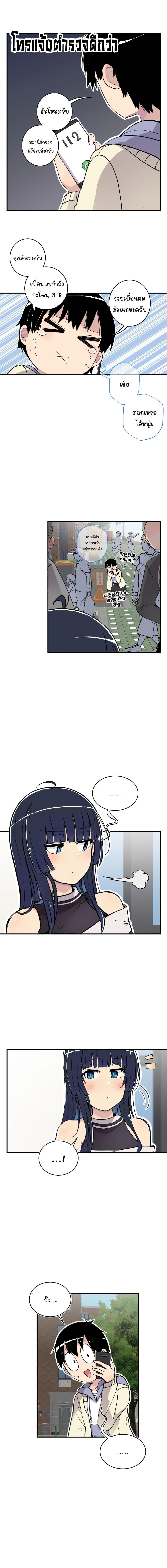 Manga-lc-com อ่านมังงะ อ่านการ์ตูน ออนไลน์ ฟรี Erotic Manga Club ตอนที่ 1 2 3 4 5 6 7 8 9 10 11 12 13 14 ฟรี ไม่มีโฆษณา Manga-lc - อ่าน มังงะ อ่าน การ์ตูน ออนไลน์ อ่านมังงะ ฟรี