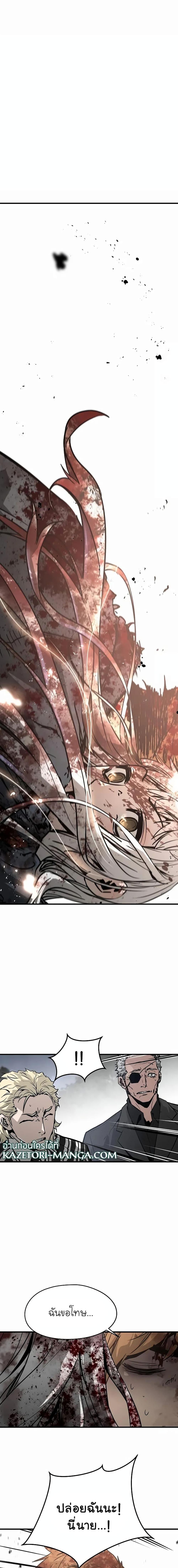 Manga-lc-com อ่านมังงะ อ่านการ์ตูน ออนไลน์ ฟรี The Breaker 3 Eternal Force ตอนที่ 1 2 3 4 5 6 7 8 9 10 11 12 13 14 ฟรี ไม่มีโฆษณา Manga-lc - อ่าน มังงะ อ่าน การ์ตูน ออนไลน์ อ่านมังงะ ฟรี