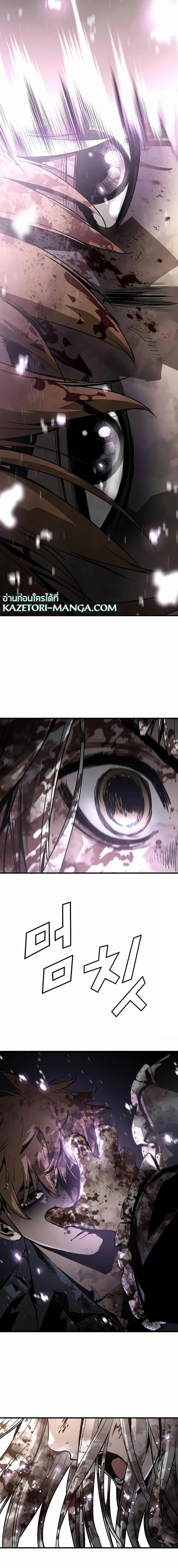 Manga-lc-com อ่านมังงะ อ่านการ์ตูน ออนไลน์ ฟรี The Breaker 3 Eternal Force ตอนที่ 1 2 3 4 5 6 7 8 9 10 11 12 13 14 ฟรี ไม่มีโฆษณา Manga-lc - อ่าน มังงะ อ่าน การ์ตูน ออนไลน์ อ่านมังงะ ฟรี