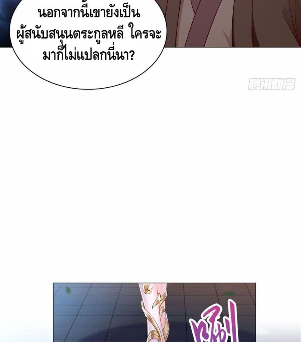 Manga-lc-com อ่านมังงะ อ่านการ์ตูน ออนไลน์ ฟรี DragonShepherd ตอนที่ 1 2 3 4 5 6 7 8 9 10 11 12 13 14 ฟรี ไม่มีโฆษณา Manga-lc - อ่าน มังงะ อ่าน การ์ตูน ออนไลน์ อ่านมังงะ ฟรี