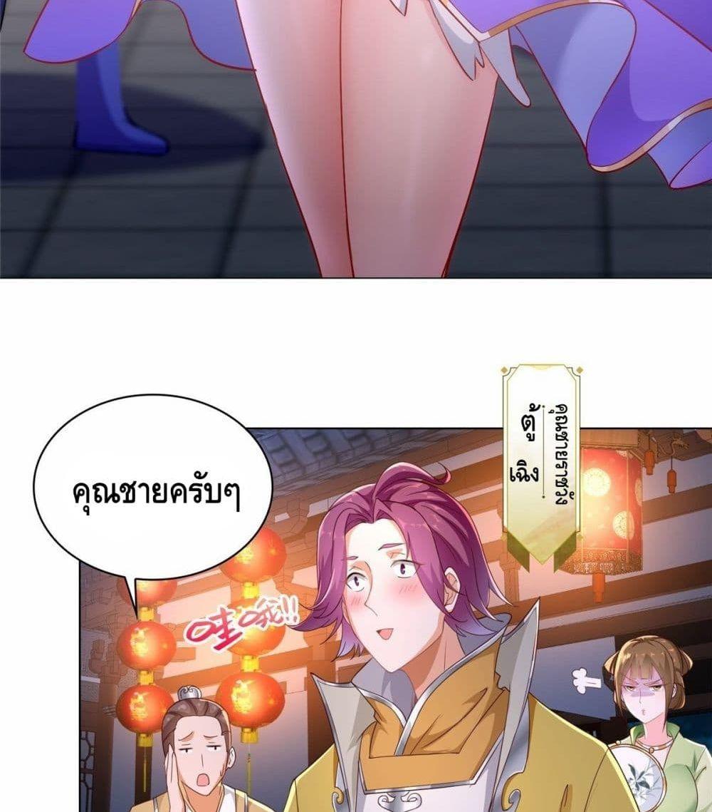 Manga-lc-com อ่านมังงะ อ่านการ์ตูน ออนไลน์ ฟรี DragonShepherd ตอนที่ 1 2 3 4 5 6 7 8 9 10 11 12 13 14 ฟรี ไม่มีโฆษณา Manga-lc - อ่าน มังงะ อ่าน การ์ตูน ออนไลน์ อ่านมังงะ ฟรี