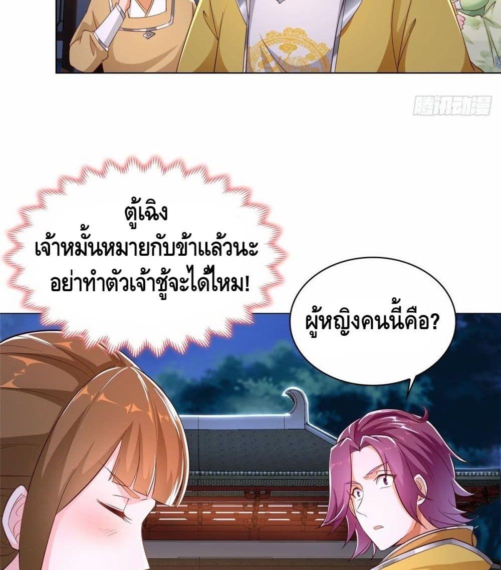 Manga-lc-com อ่านมังงะ อ่านการ์ตูน ออนไลน์ ฟรี DragonShepherd ตอนที่ 1 2 3 4 5 6 7 8 9 10 11 12 13 14 ฟรี ไม่มีโฆษณา Manga-lc - อ่าน มังงะ อ่าน การ์ตูน ออนไลน์ อ่านมังงะ ฟรี