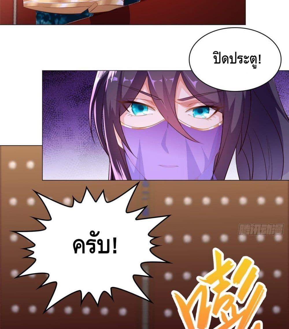 Manga-lc-com อ่านมังงะ อ่านการ์ตูน ออนไลน์ ฟรี DragonShepherd ตอนที่ 1 2 3 4 5 6 7 8 9 10 11 12 13 14 ฟรี ไม่มีโฆษณา Manga-lc - อ่าน มังงะ อ่าน การ์ตูน ออนไลน์ อ่านมังงะ ฟรี