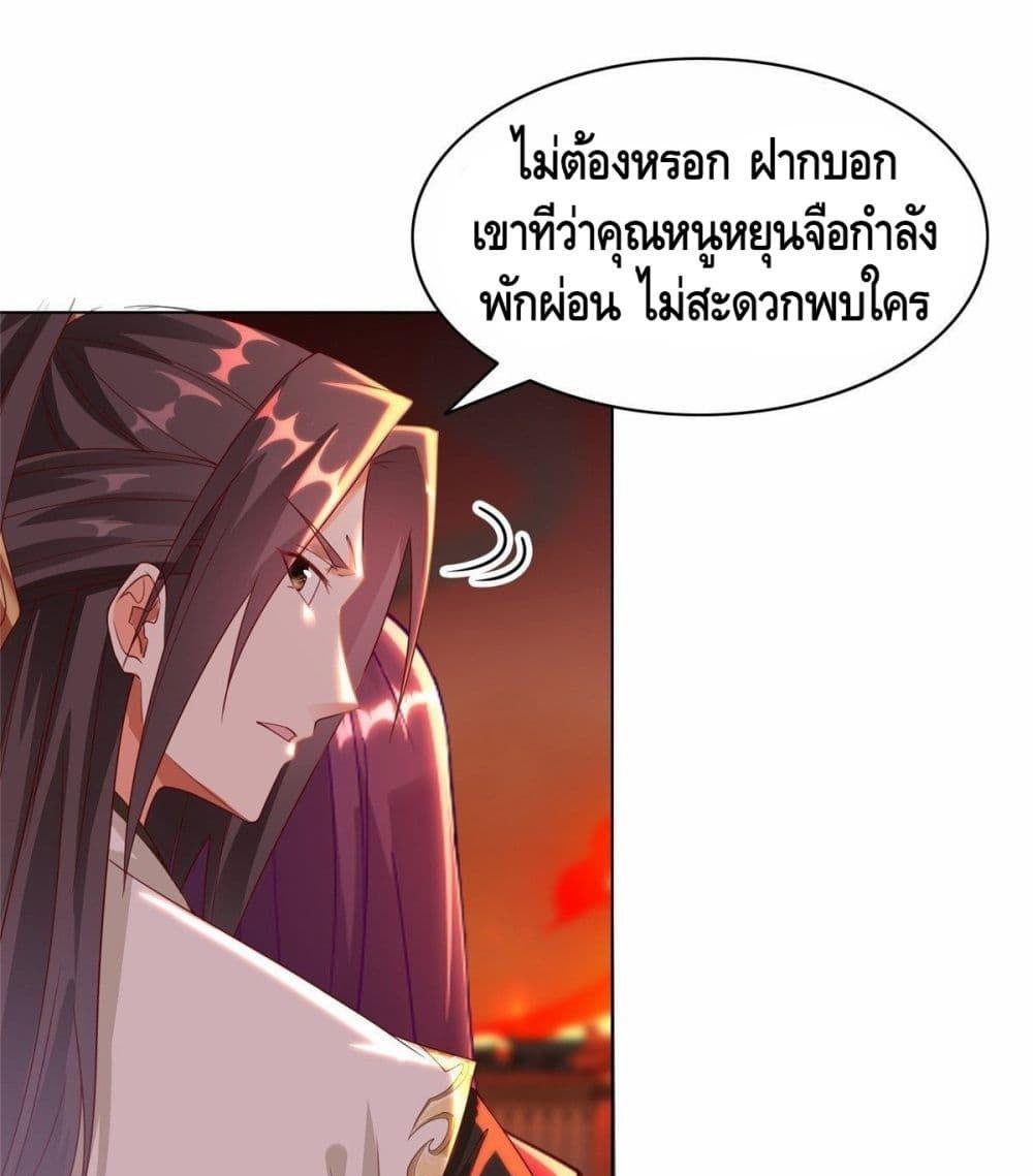 Manga-lc-com อ่านมังงะ อ่านการ์ตูน ออนไลน์ ฟรี DragonShepherd ตอนที่ 1 2 3 4 5 6 7 8 9 10 11 12 13 14 ฟรี ไม่มีโฆษณา Manga-lc - อ่าน มังงะ อ่าน การ์ตูน ออนไลน์ อ่านมังงะ ฟรี
