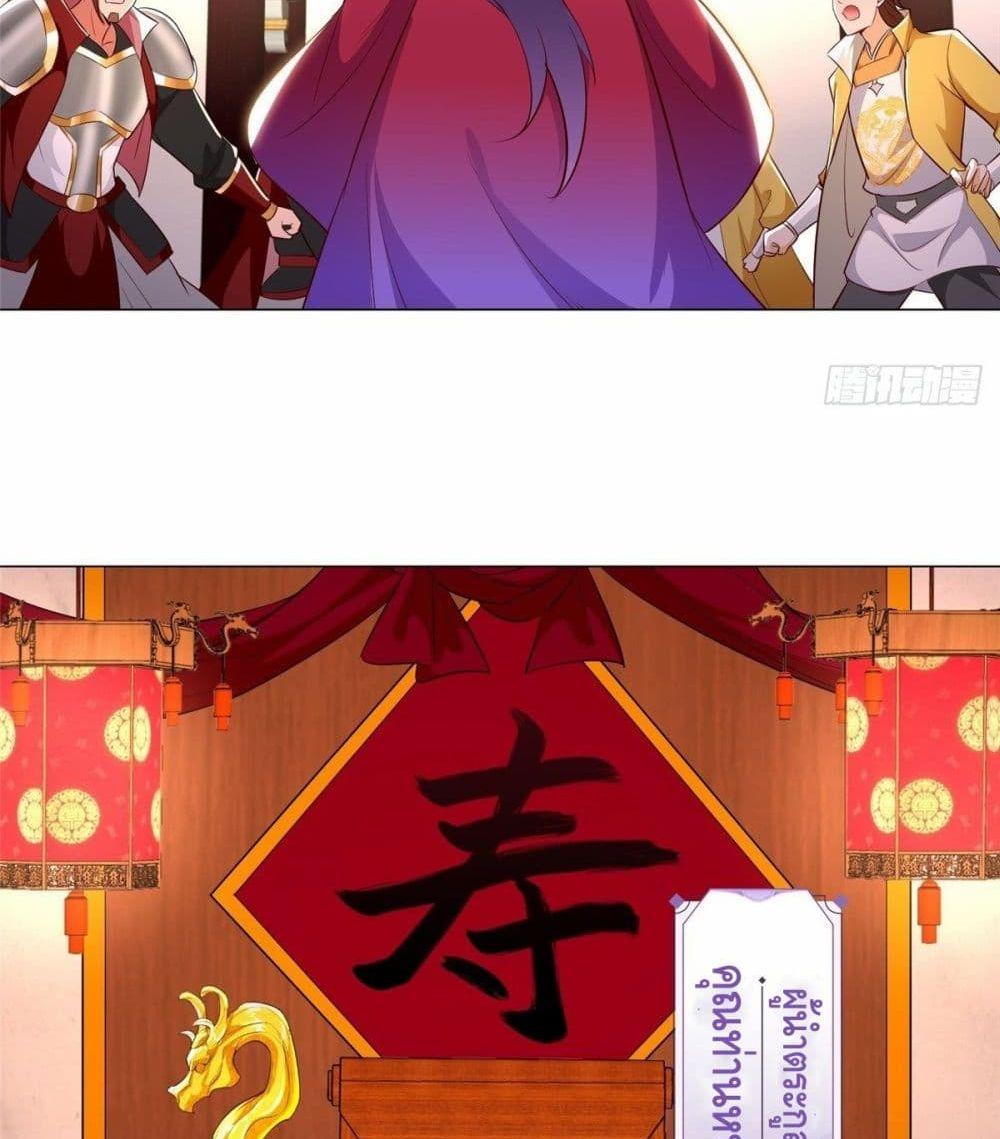 Manga-lc-com อ่านมังงะ อ่านการ์ตูน ออนไลน์ ฟรี DragonShepherd ตอนที่ 1 2 3 4 5 6 7 8 9 10 11 12 13 14 ฟรี ไม่มีโฆษณา Manga-lc - อ่าน มังงะ อ่าน การ์ตูน ออนไลน์ อ่านมังงะ ฟรี