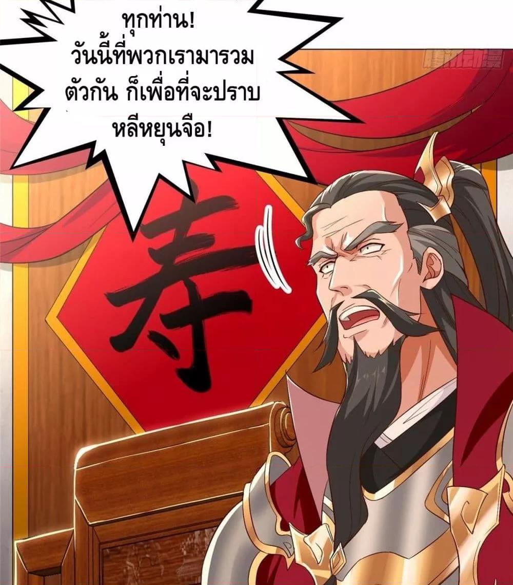 Manga-lc-com อ่านมังงะ อ่านการ์ตูน ออนไลน์ ฟรี DragonShepherd ตอนที่ 1 2 3 4 5 6 7 8 9 10 11 12 13 14 ฟรี ไม่มีโฆษณา Manga-lc - อ่าน มังงะ อ่าน การ์ตูน ออนไลน์ อ่านมังงะ ฟรี