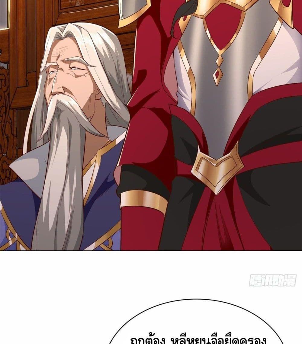 Manga-lc-com อ่านมังงะ อ่านการ์ตูน ออนไลน์ ฟรี DragonShepherd ตอนที่ 1 2 3 4 5 6 7 8 9 10 11 12 13 14 ฟรี ไม่มีโฆษณา Manga-lc - อ่าน มังงะ อ่าน การ์ตูน ออนไลน์ อ่านมังงะ ฟรี