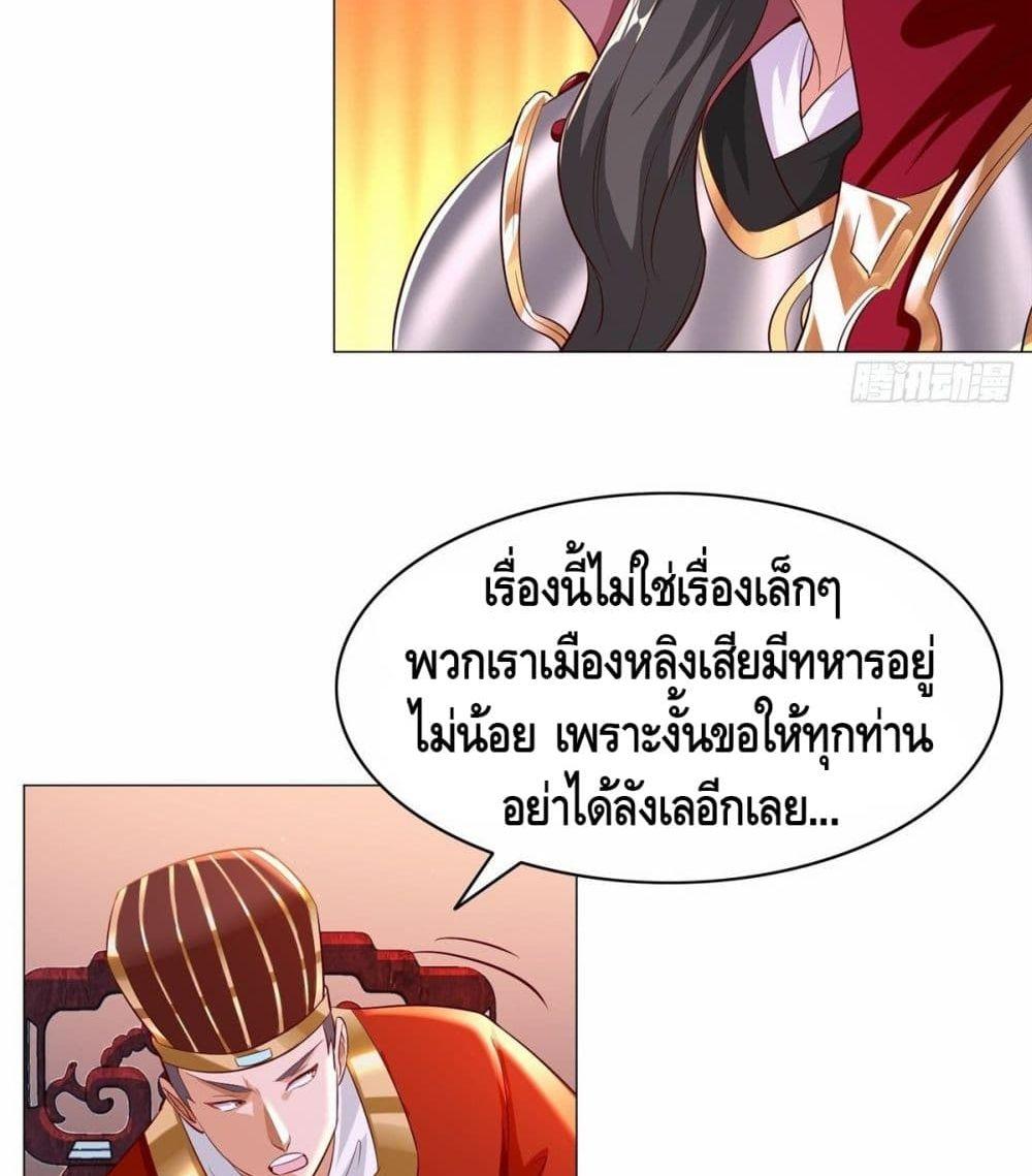 Manga-lc-com อ่านมังงะ อ่านการ์ตูน ออนไลน์ ฟรี DragonShepherd ตอนที่ 1 2 3 4 5 6 7 8 9 10 11 12 13 14 ฟรี ไม่มีโฆษณา Manga-lc - อ่าน มังงะ อ่าน การ์ตูน ออนไลน์ อ่านมังงะ ฟรี