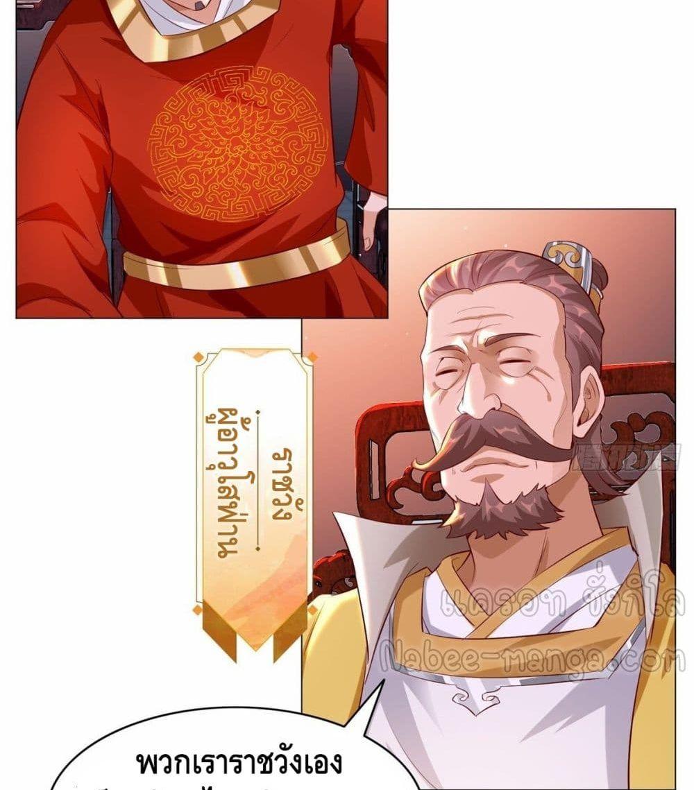 Manga-lc-com อ่านมังงะ อ่านการ์ตูน ออนไลน์ ฟรี DragonShepherd ตอนที่ 1 2 3 4 5 6 7 8 9 10 11 12 13 14 ฟรี ไม่มีโฆษณา Manga-lc - อ่าน มังงะ อ่าน การ์ตูน ออนไลน์ อ่านมังงะ ฟรี