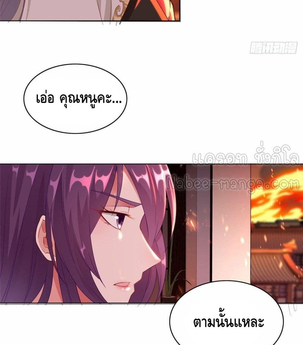 Manga-lc-com อ่านมังงะ อ่านการ์ตูน ออนไลน์ ฟรี DragonShepherd ตอนที่ 1 2 3 4 5 6 7 8 9 10 11 12 13 14 ฟรี ไม่มีโฆษณา Manga-lc - อ่าน มังงะ อ่าน การ์ตูน ออนไลน์ อ่านมังงะ ฟรี