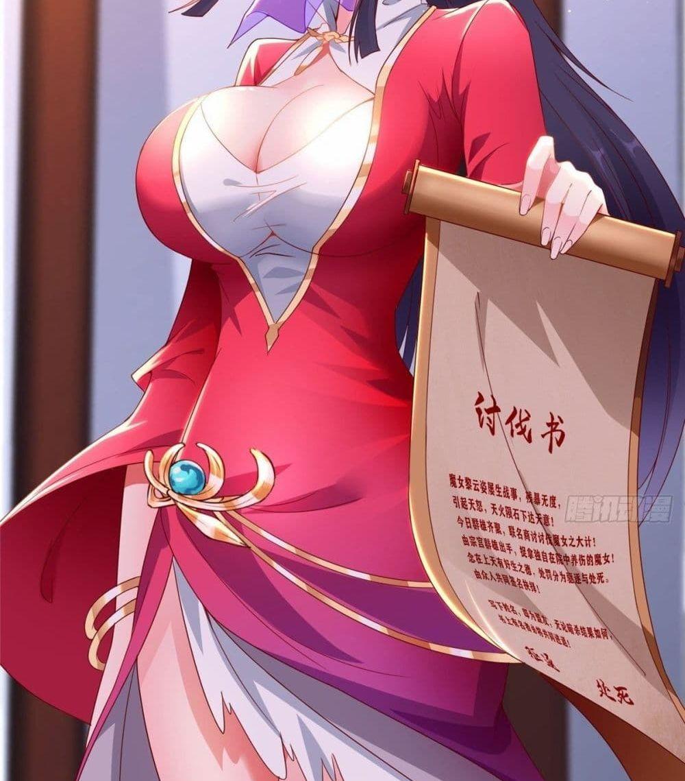 Manga-lc-com อ่านมังงะ อ่านการ์ตูน ออนไลน์ ฟรี DragonShepherd ตอนที่ 1 2 3 4 5 6 7 8 9 10 11 12 13 14 ฟรี ไม่มีโฆษณา Manga-lc - อ่าน มังงะ อ่าน การ์ตูน ออนไลน์ อ่านมังงะ ฟรี