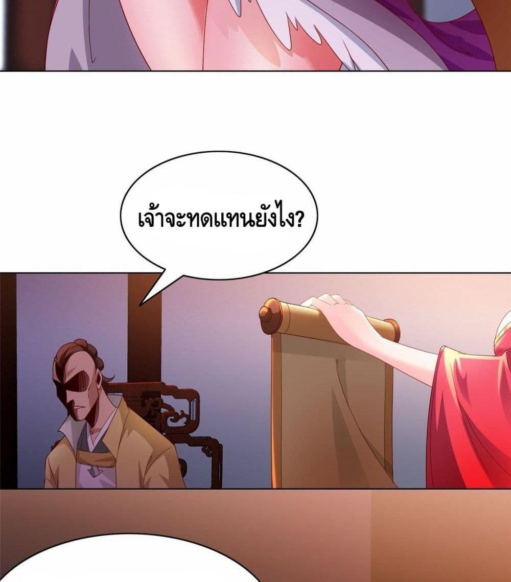 Manga-lc-com อ่านมังงะ อ่านการ์ตูน ออนไลน์ ฟรี DragonShepherd ตอนที่ 1 2 3 4 5 6 7 8 9 10 11 12 13 14 ฟรี ไม่มีโฆษณา Manga-lc - อ่าน มังงะ อ่าน การ์ตูน ออนไลน์ อ่านมังงะ ฟรี