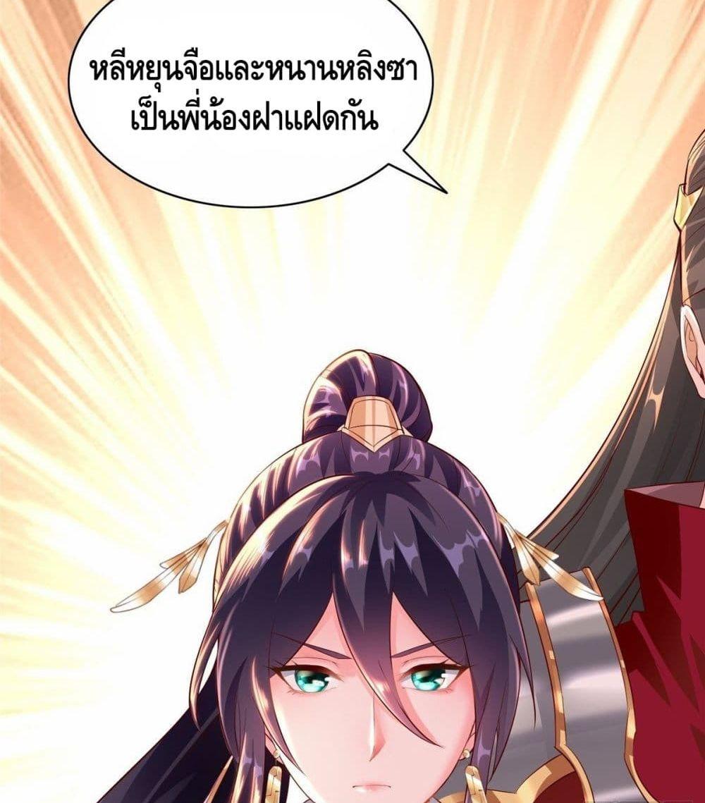 Manga-lc-com อ่านมังงะ อ่านการ์ตูน ออนไลน์ ฟรี DragonShepherd ตอนที่ 1 2 3 4 5 6 7 8 9 10 11 12 13 14 ฟรี ไม่มีโฆษณา Manga-lc - อ่าน มังงะ อ่าน การ์ตูน ออนไลน์ อ่านมังงะ ฟรี