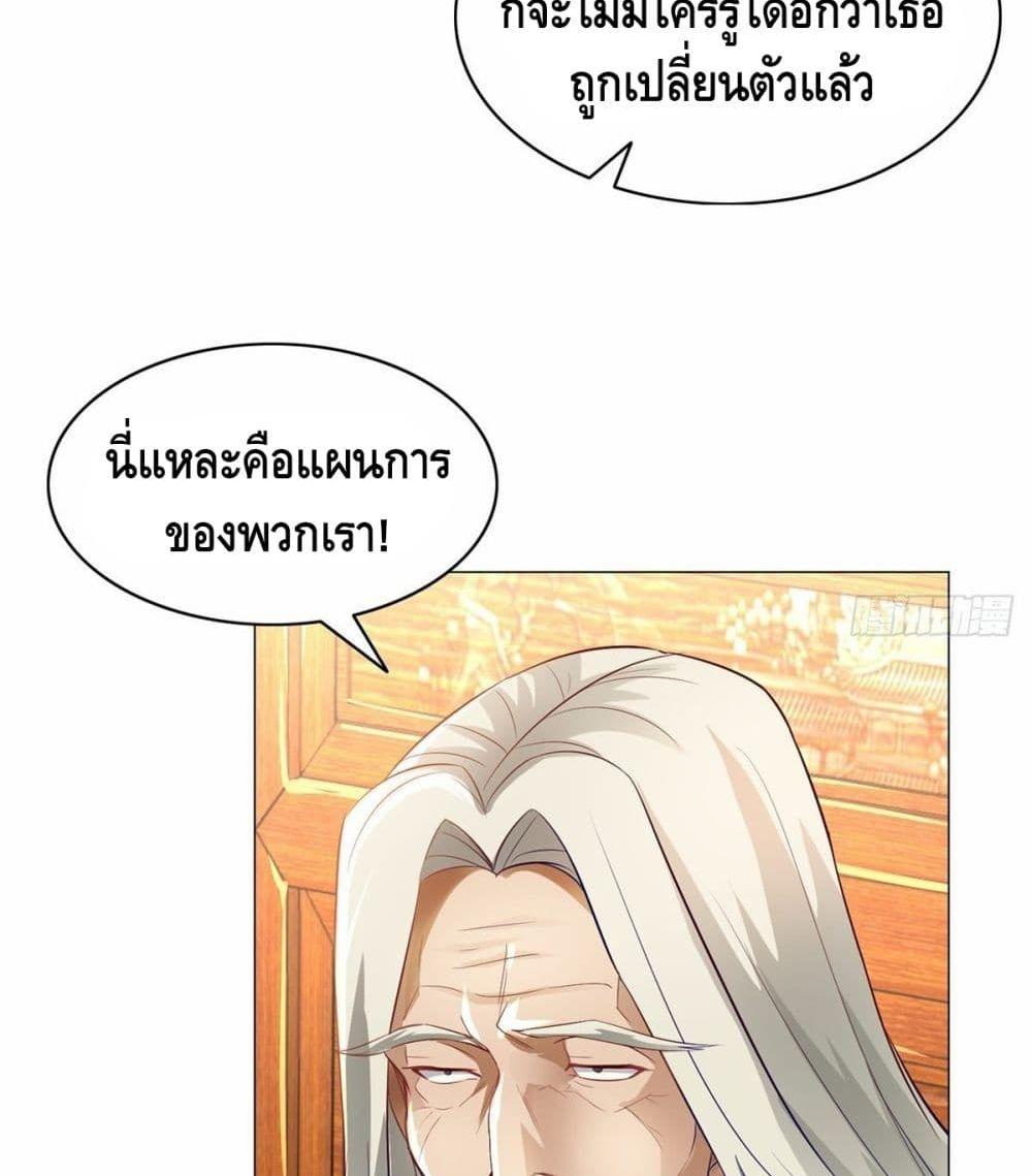 Manga-lc-com อ่านมังงะ อ่านการ์ตูน ออนไลน์ ฟรี DragonShepherd ตอนที่ 1 2 3 4 5 6 7 8 9 10 11 12 13 14 ฟรี ไม่มีโฆษณา Manga-lc - อ่าน มังงะ อ่าน การ์ตูน ออนไลน์ อ่านมังงะ ฟรี