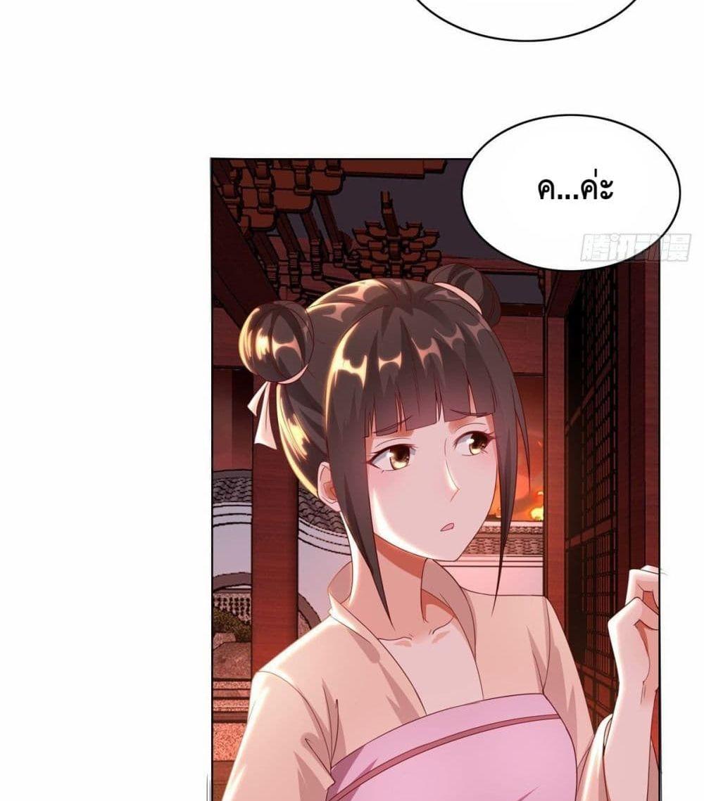 Manga-lc-com อ่านมังงะ อ่านการ์ตูน ออนไลน์ ฟรี DragonShepherd ตอนที่ 1 2 3 4 5 6 7 8 9 10 11 12 13 14 ฟรี ไม่มีโฆษณา Manga-lc - อ่าน มังงะ อ่าน การ์ตูน ออนไลน์ อ่านมังงะ ฟรี