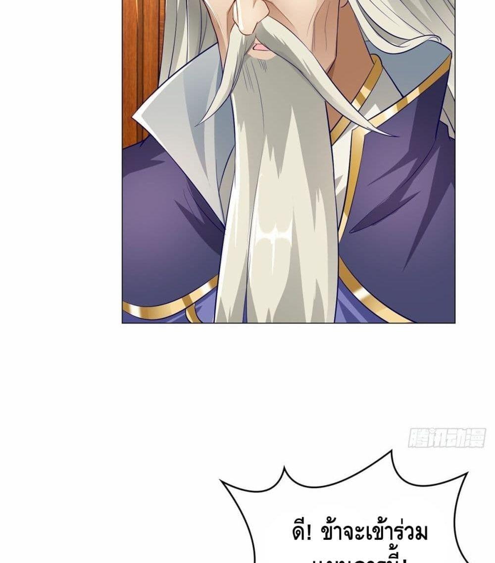 Manga-lc-com อ่านมังงะ อ่านการ์ตูน ออนไลน์ ฟรี DragonShepherd ตอนที่ 1 2 3 4 5 6 7 8 9 10 11 12 13 14 ฟรี ไม่มีโฆษณา Manga-lc - อ่าน มังงะ อ่าน การ์ตูน ออนไลน์ อ่านมังงะ ฟรี