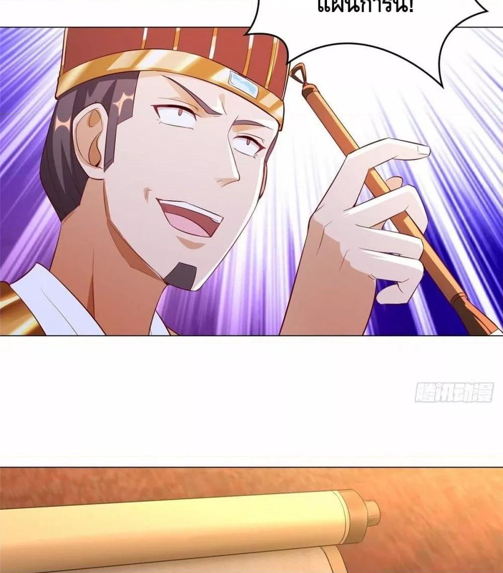 Manga-lc-com อ่านมังงะ อ่านการ์ตูน ออนไลน์ ฟรี DragonShepherd ตอนที่ 1 2 3 4 5 6 7 8 9 10 11 12 13 14 ฟรี ไม่มีโฆษณา Manga-lc - อ่าน มังงะ อ่าน การ์ตูน ออนไลน์ อ่านมังงะ ฟรี