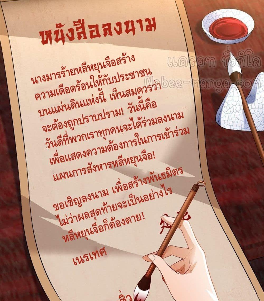 Manga-lc-com อ่านมังงะ อ่านการ์ตูน ออนไลน์ ฟรี DragonShepherd ตอนที่ 1 2 3 4 5 6 7 8 9 10 11 12 13 14 ฟรี ไม่มีโฆษณา Manga-lc - อ่าน มังงะ อ่าน การ์ตูน ออนไลน์ อ่านมังงะ ฟรี