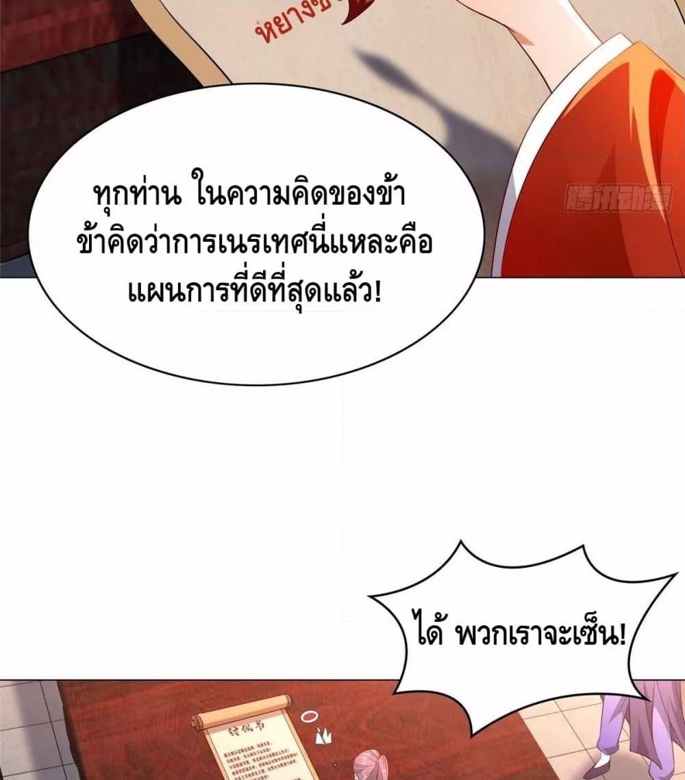 Manga-lc-com อ่านมังงะ อ่านการ์ตูน ออนไลน์ ฟรี DragonShepherd ตอนที่ 1 2 3 4 5 6 7 8 9 10 11 12 13 14 ฟรี ไม่มีโฆษณา Manga-lc - อ่าน มังงะ อ่าน การ์ตูน ออนไลน์ อ่านมังงะ ฟรี
