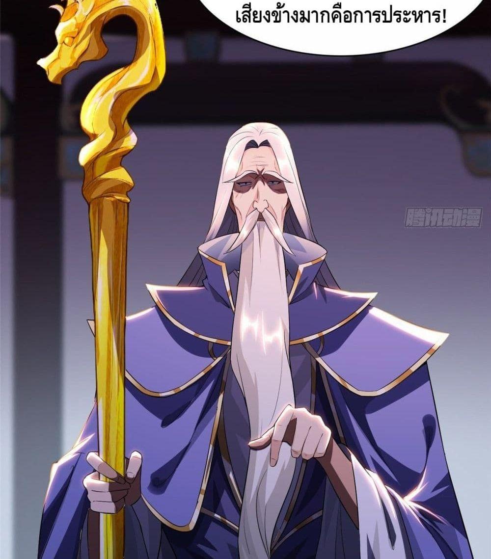 Manga-lc-com อ่านมังงะ อ่านการ์ตูน ออนไลน์ ฟรี DragonShepherd ตอนที่ 1 2 3 4 5 6 7 8 9 10 11 12 13 14 ฟรี ไม่มีโฆษณา Manga-lc - อ่าน มังงะ อ่าน การ์ตูน ออนไลน์ อ่านมังงะ ฟรี