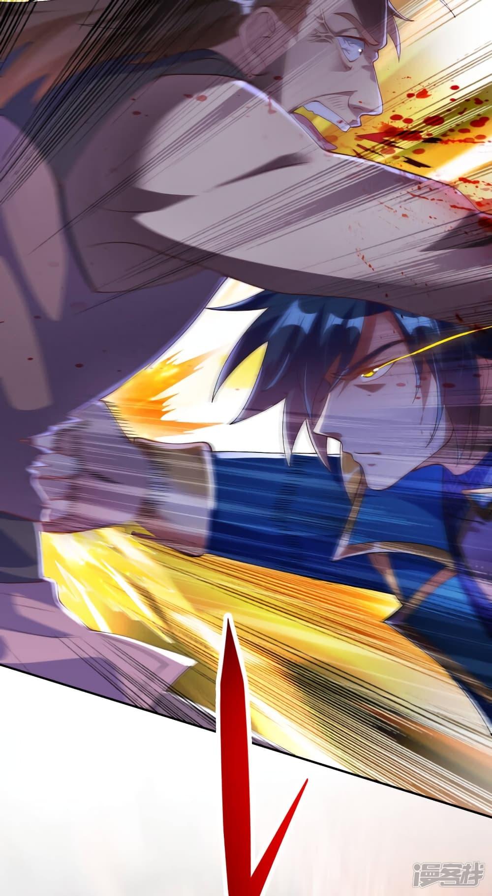 Manga-lc-com อ่านมังงะ อ่านการ์ตูน ออนไลน์ ฟรี Spirit Sword Sovereign ตอนที่ 1 2 3 4 5 6 7 8 9 10 11 12 13 14 ฟรี ไม่มีโฆษณา Manga-lc - อ่าน มังงะ อ่าน การ์ตูน ออนไลน์ อ่านมังงะ ฟรี