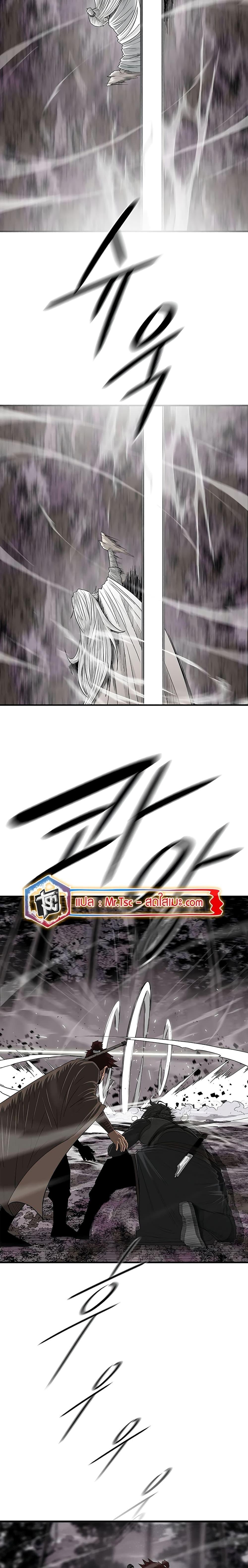 Manga-lc-com อ่านมังงะ อ่านการ์ตูน ออนไลน์ ฟรี Legend of the Northern Blade ตอนที่ 1 2 3 4 5 6 7 8 9 10 11 12 13 14 ฟรี ไม่มีโฆษณา Manga-lc - อ่าน มังงะ อ่าน การ์ตูน ออนไลน์ อ่านมังงะ ฟรี