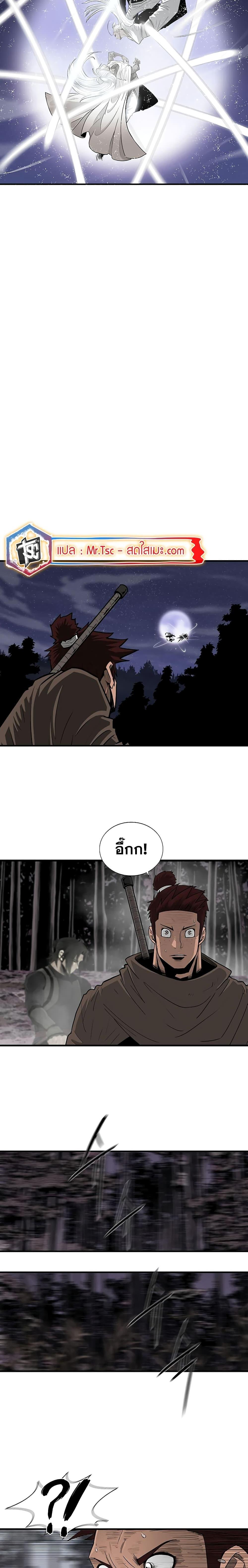 Manga-lc-com อ่านมังงะ อ่านการ์ตูน ออนไลน์ ฟรี Legend of the Northern Blade ตอนที่ 1 2 3 4 5 6 7 8 9 10 11 12 13 14 ฟรี ไม่มีโฆษณา Manga-lc - อ่าน มังงะ อ่าน การ์ตูน ออนไลน์ อ่านมังงะ ฟรี