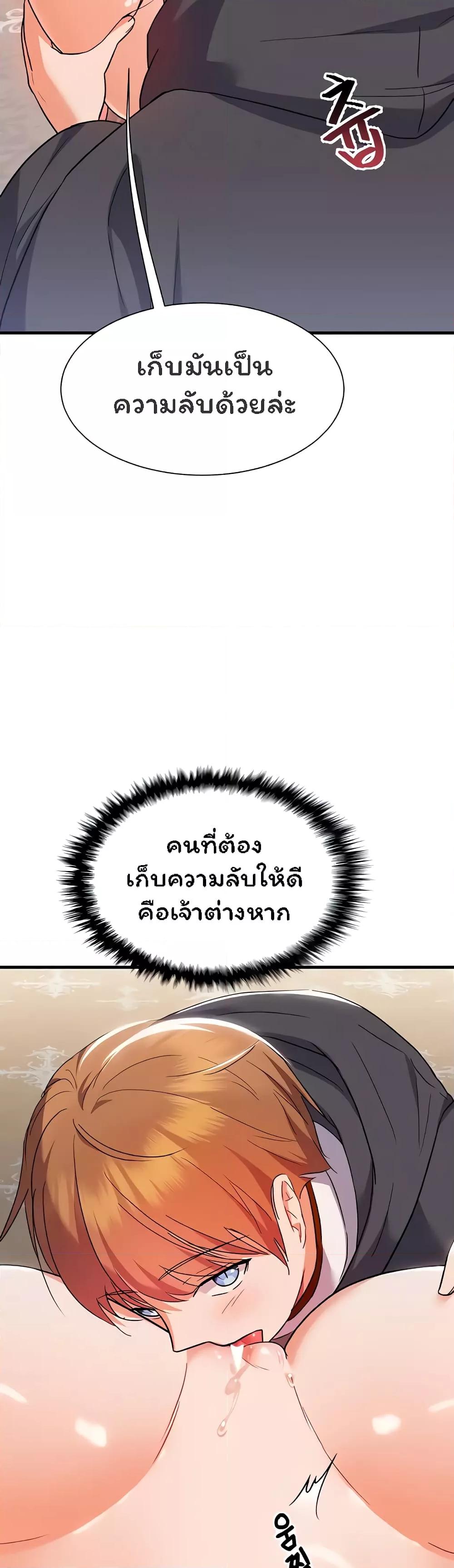 Doujin-Lc- อ่าน โดจิน มังฮวา เกาหลี ญี่ปุ่น จีน แปลไทย Taming an Evil Young Lady ตอนที่ 1 2 3 4 5 6 7 8 9 10 11 12 13 14 ฟรี ไม่มีโฆษณา อ่าน โดจิน Manhwa เกาหลี ญี่ปุ่น จีน เรามีครบ คัดมาให้เน้นๆ โดจิน 18+ รับประกันความฟินโดย  Doujin Lc