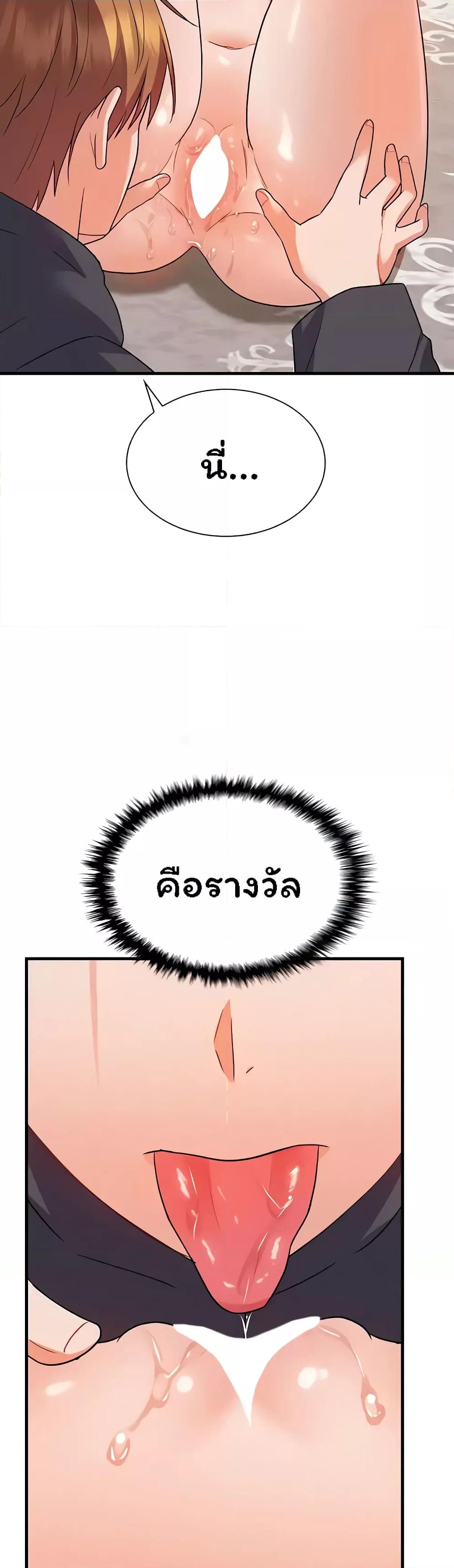 Doujin-Lc- อ่าน โดจิน มังฮวา เกาหลี ญี่ปุ่น จีน แปลไทย Taming an Evil Young Lady ตอนที่ 1 2 3 4 5 6 7 8 9 10 11 12 13 14 ฟรี ไม่มีโฆษณา อ่าน โดจิน Manhwa เกาหลี ญี่ปุ่น จีน เรามีครบ คัดมาให้เน้นๆ โดจิน 18+ รับประกันความฟินโดย  Doujin Lc