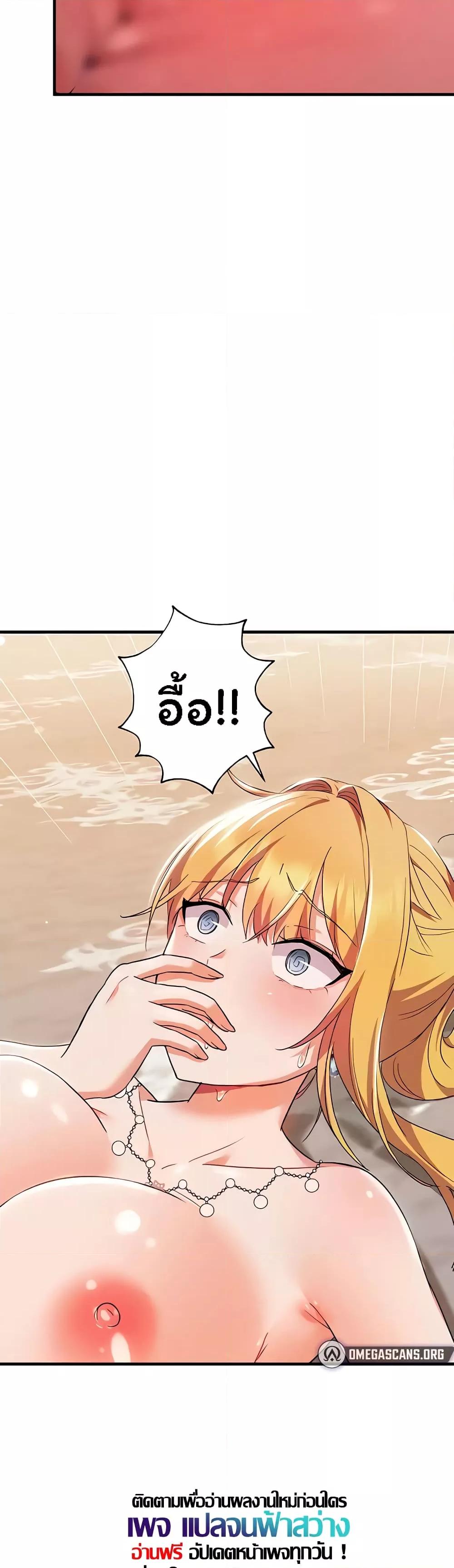 Doujin-Lc- อ่าน โดจิน มังฮวา เกาหลี ญี่ปุ่น จีน แปลไทย Taming an Evil Young Lady ตอนที่ 1 2 3 4 5 6 7 8 9 10 11 12 13 14 ฟรี ไม่มีโฆษณา อ่าน โดจิน Manhwa เกาหลี ญี่ปุ่น จีน เรามีครบ คัดมาให้เน้นๆ โดจิน 18+ รับประกันความฟินโดย  Doujin Lc