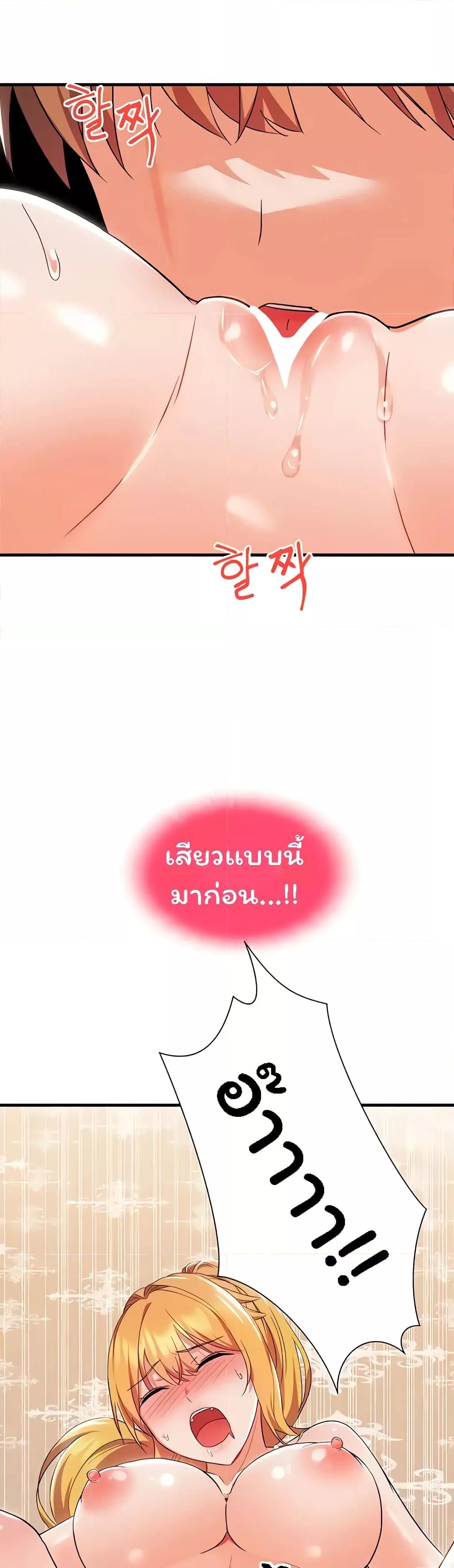 Doujin-Lc- อ่าน โดจิน มังฮวา เกาหลี ญี่ปุ่น จีน แปลไทย Taming an Evil Young Lady ตอนที่ 1 2 3 4 5 6 7 8 9 10 11 12 13 14 ฟรี ไม่มีโฆษณา อ่าน โดจิน Manhwa เกาหลี ญี่ปุ่น จีน เรามีครบ คัดมาให้เน้นๆ โดจิน 18+ รับประกันความฟินโดย  Doujin Lc