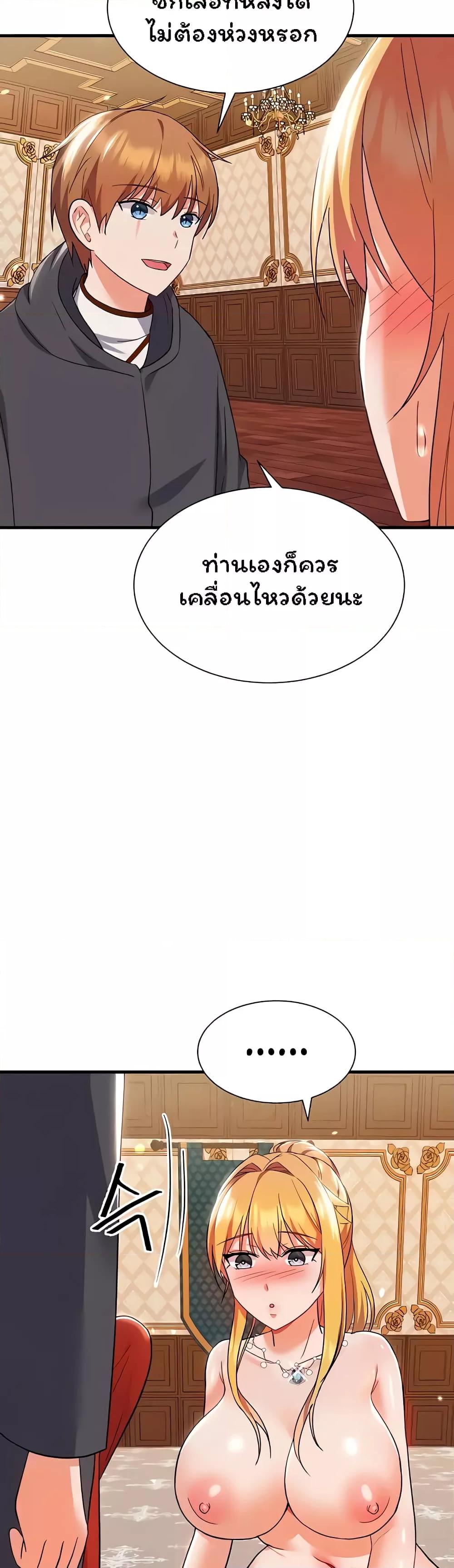 Doujin-Lc- อ่าน โดจิน มังฮวา เกาหลี ญี่ปุ่น จีน แปลไทย Taming an Evil Young Lady ตอนที่ 1 2 3 4 5 6 7 8 9 10 11 12 13 14 ฟรี ไม่มีโฆษณา อ่าน โดจิน Manhwa เกาหลี ญี่ปุ่น จีน เรามีครบ คัดมาให้เน้นๆ โดจิน 18+ รับประกันความฟินโดย  Doujin Lc