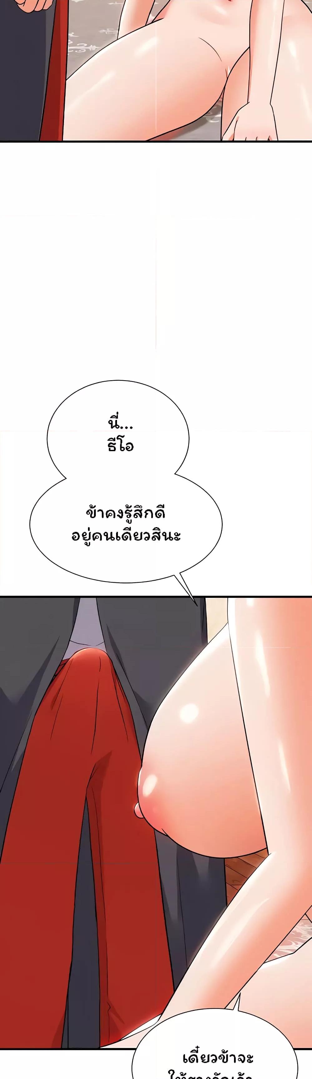 Doujin-Lc- อ่าน โดจิน มังฮวา เกาหลี ญี่ปุ่น จีน แปลไทย Taming an Evil Young Lady ตอนที่ 1 2 3 4 5 6 7 8 9 10 11 12 13 14 ฟรี ไม่มีโฆษณา อ่าน โดจิน Manhwa เกาหลี ญี่ปุ่น จีน เรามีครบ คัดมาให้เน้นๆ โดจิน 18+ รับประกันความฟินโดย  Doujin Lc