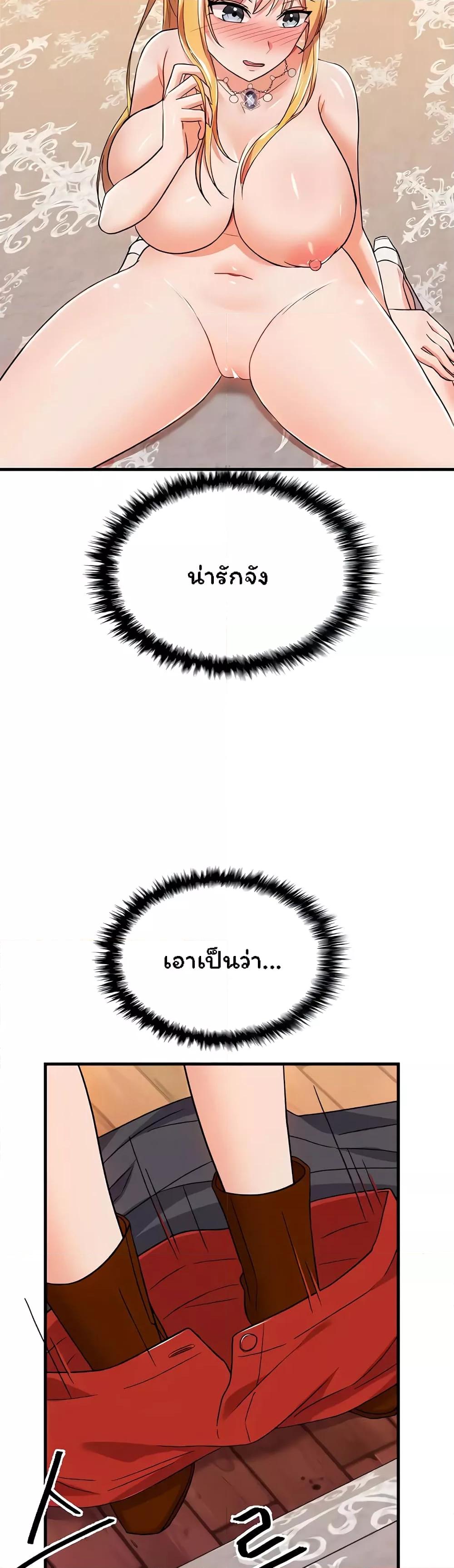 Doujin-Lc- อ่าน โดจิน มังฮวา เกาหลี ญี่ปุ่น จีน แปลไทย Taming an Evil Young Lady ตอนที่ 1 2 3 4 5 6 7 8 9 10 11 12 13 14 ฟรี ไม่มีโฆษณา อ่าน โดจิน Manhwa เกาหลี ญี่ปุ่น จีน เรามีครบ คัดมาให้เน้นๆ โดจิน 18+ รับประกันความฟินโดย  Doujin Lc