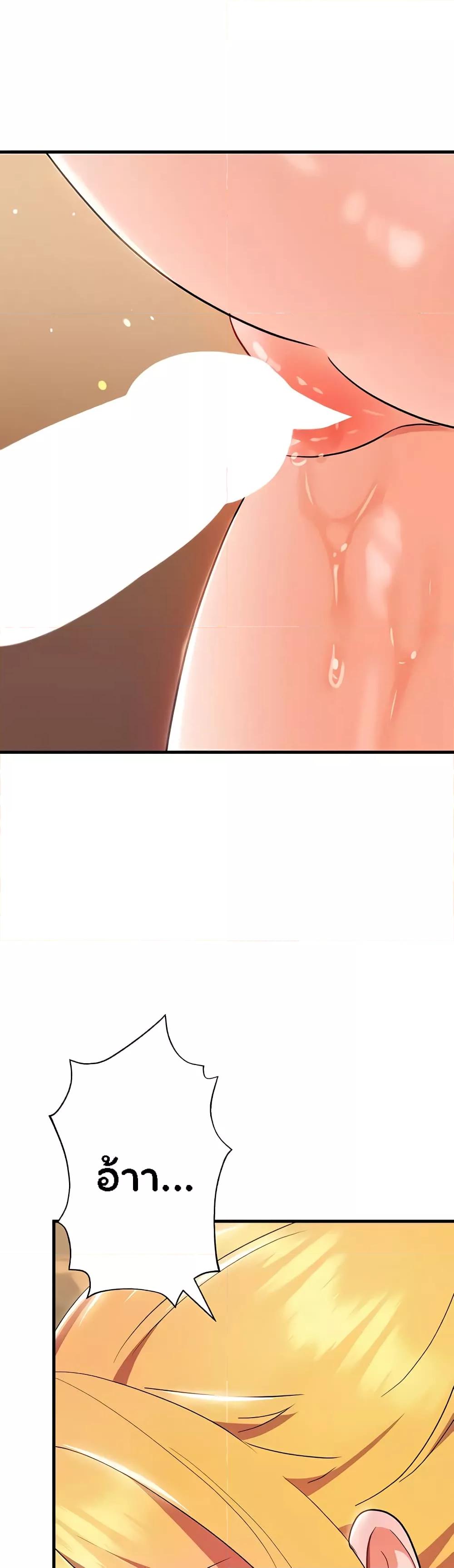 Doujin-Lc- อ่าน โดจิน มังฮวา เกาหลี ญี่ปุ่น จีน แปลไทย Taming an Evil Young Lady ตอนที่ 1 2 3 4 5 6 7 8 9 10 11 12 13 14 ฟรี ไม่มีโฆษณา อ่าน โดจิน Manhwa เกาหลี ญี่ปุ่น จีน เรามีครบ คัดมาให้เน้นๆ โดจิน 18+ รับประกันความฟินโดย  Doujin Lc