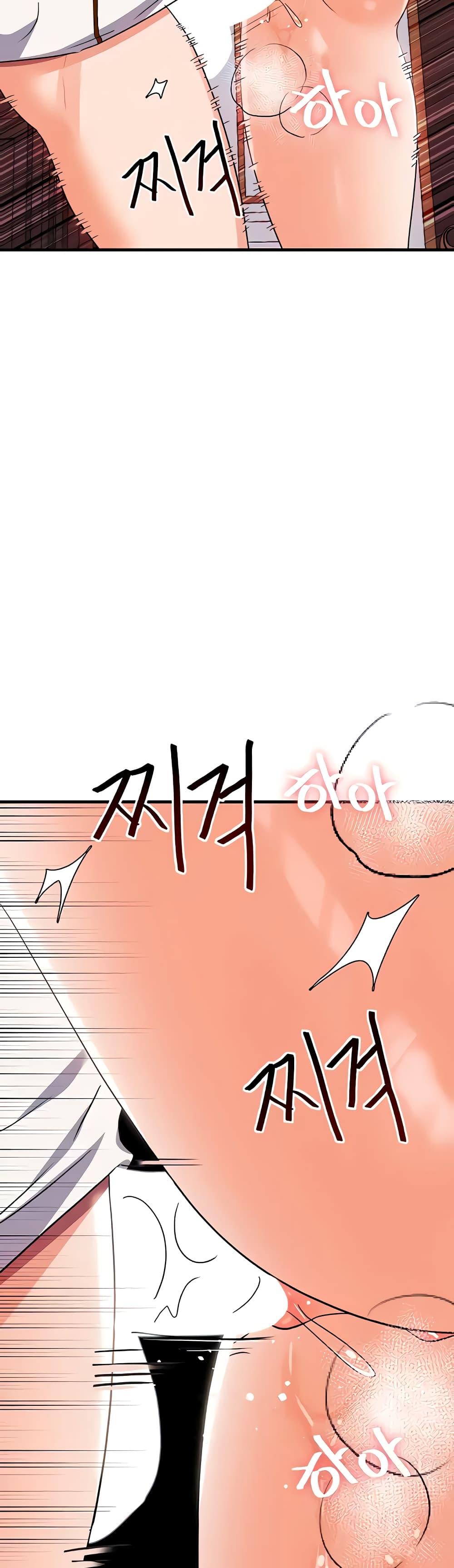 Doujin-Lc- อ่าน โดจิน มังฮวา เกาหลี ญี่ปุ่น จีน แปลไทย Taming an Evil Young Lady ตอนที่ 1 2 3 4 5 6 7 8 9 10 11 12 13 14 ฟรี ไม่มีโฆษณา อ่าน โดจิน Manhwa เกาหลี ญี่ปุ่น จีน เรามีครบ คัดมาให้เน้นๆ โดจิน 18+ รับประกันความฟินโดย  Doujin Lc