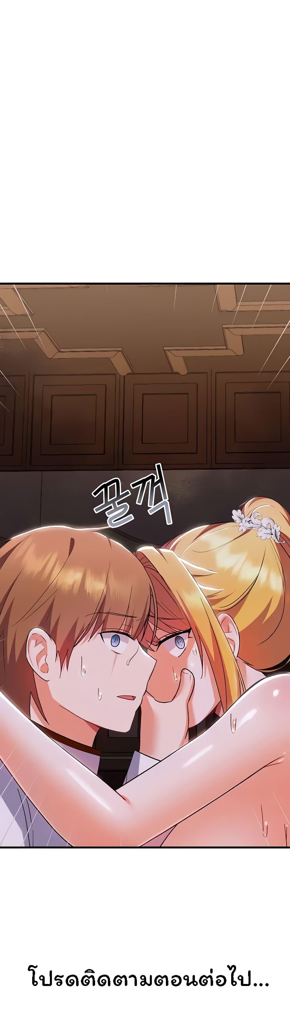 Doujin-Lc- อ่าน โดจิน มังฮวา เกาหลี ญี่ปุ่น จีน แปลไทย Taming an Evil Young Lady ตอนที่ 1 2 3 4 5 6 7 8 9 10 11 12 13 14 ฟรี ไม่มีโฆษณา อ่าน โดจิน Manhwa เกาหลี ญี่ปุ่น จีน เรามีครบ คัดมาให้เน้นๆ โดจิน 18+ รับประกันความฟินโดย  Doujin Lc
