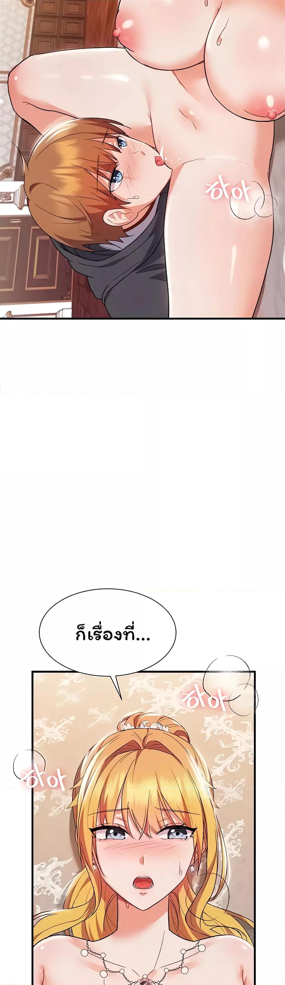 Doujin-Lc- อ่าน โดจิน มังฮวา เกาหลี ญี่ปุ่น จีน แปลไทย Taming an Evil Young Lady ตอนที่ 1 2 3 4 5 6 7 8 9 10 11 12 13 14 ฟรี ไม่มีโฆษณา อ่าน โดจิน Manhwa เกาหลี ญี่ปุ่น จีน เรามีครบ คัดมาให้เน้นๆ โดจิน 18+ รับประกันความฟินโดย  Doujin Lc
