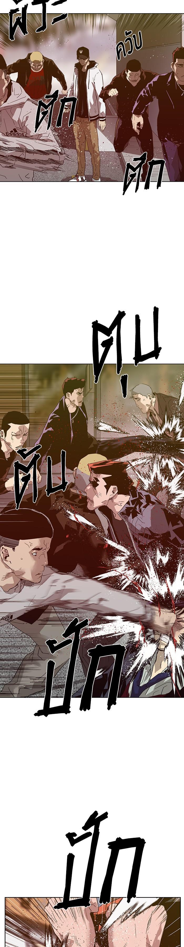 Manga-lc-com อ่านมังงะ อ่านการ์ตูน ออนไลน์ ฟรี Weak Hero ตอนที่ 1 2 3 4 5 6 7 8 9 10 11 12 13 14 ฟรี ไม่มีโฆษณา Manga-lc - อ่าน มังงะ อ่าน การ์ตูน ออนไลน์ อ่านมังงะ ฟรี