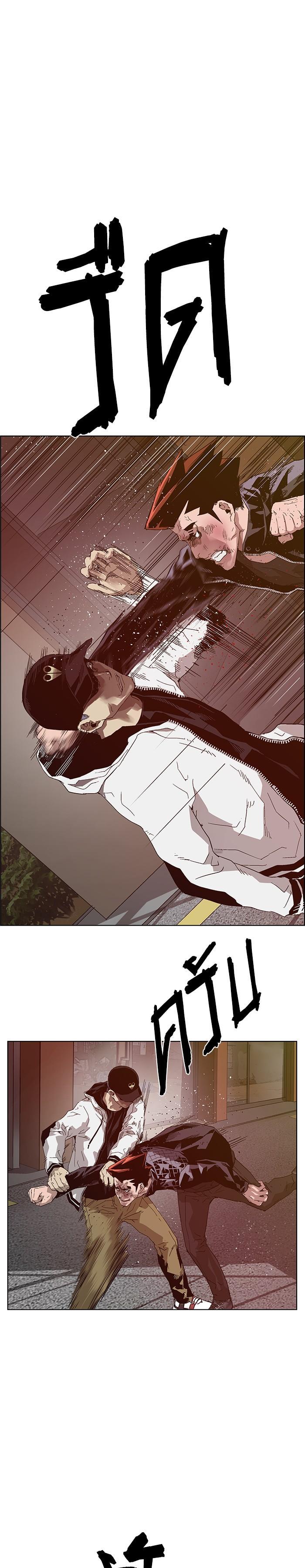 Manga-lc-com อ่านมังงะ อ่านการ์ตูน ออนไลน์ ฟรี Weak Hero ตอนที่ 1 2 3 4 5 6 7 8 9 10 11 12 13 14 ฟรี ไม่มีโฆษณา Manga-lc - อ่าน มังงะ อ่าน การ์ตูน ออนไลน์ อ่านมังงะ ฟรี