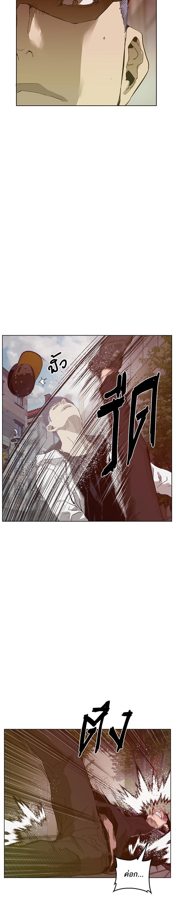 Manga-lc-com อ่านมังงะ อ่านการ์ตูน ออนไลน์ ฟรี Weak Hero ตอนที่ 1 2 3 4 5 6 7 8 9 10 11 12 13 14 ฟรี ไม่มีโฆษณา Manga-lc - อ่าน มังงะ อ่าน การ์ตูน ออนไลน์ อ่านมังงะ ฟรี